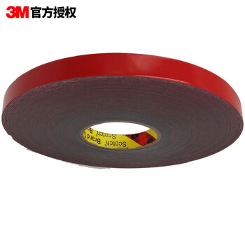 3Mǿ޺۷ˮ˫潺 ͸¿20MM30M1.1MM 1 4611