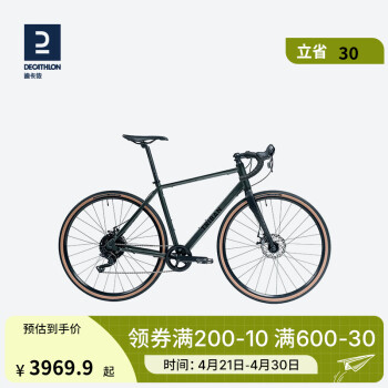 ϿٯDECATHLONʯ·ɲԽҰгGRAVEL120ŮOVB1 S 165-173cm