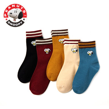 SNOOPY 史努比 儿童纯棉中筒袜 5双装母婴玩具类商品-全利兔-实时优惠快报