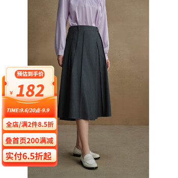 DUSHU 独束 不规则半身裙 23DS83364全利兔-实时优惠快报