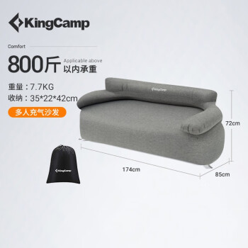 KingCamp ɳ۵Яʽⷿɳгɳ ڻɫ-ɳ
