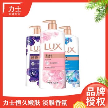 LUX 力士 紫色幽莲魅肤恒嫩肤久闪亮冰爽沐浴露持久留香家庭沐浴露 720g*1瓶美妆个护类商品-全利兔-实时优惠快报