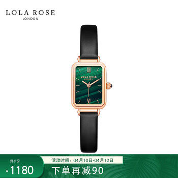 Lola Rose小绿表手表女英国时尚防水石英女士手表正品礼物