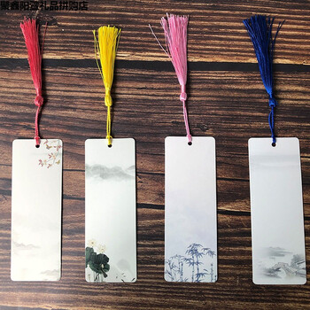书签制作材料包自制古典中国风手绘卡片diy学生用纸质古风手写幼儿园