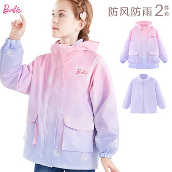 多妙屋 女童冲锋衣母婴玩具类商品-全利兔-实时优惠快报