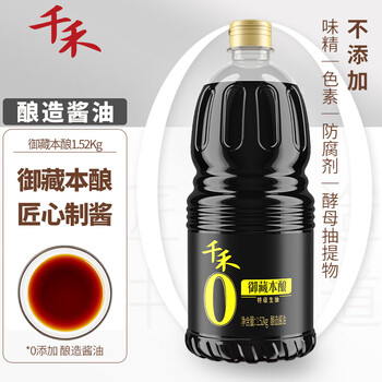 plus会员、概率券:千禾 御藏本酿 特级头道生抽1.52kg食品类商品-全利兔-实时优惠快报