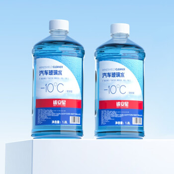 TUHU 途虎 -10℃大桶汽车玻璃水 1.8L*2瓶汽车用品类商品-全利兔-实时优惠快报