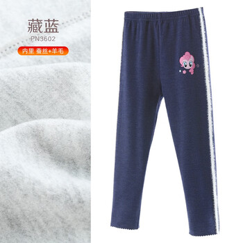 小马宝莉 女童羊毛蚕丝打底裤母婴玩具类商品-全利兔-实时优惠快报