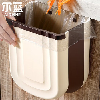 概率弧plus会员：尔蓝 壁挂厨房垃圾桶+凑单日用百货类商品-全利兔-实时优惠快报