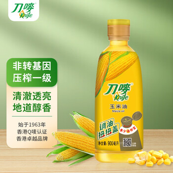 Knife 刀唛 玉米油 900ml食品类商品-全利兔-实时优惠快报