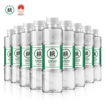 N30° 峨眉山 古岩矿泉水 350ml*12瓶食品类商品-全利兔-实时优惠快报