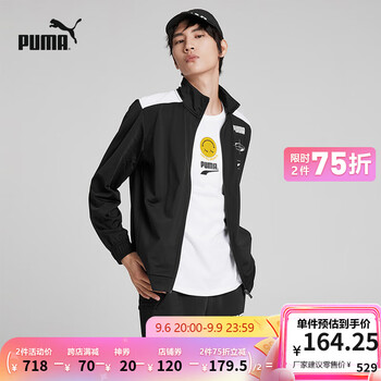 PUMA 彪马 官方 男子印花休闲拉链卫衣卫裤套装 GRAPHIC 671227 黑色全利兔-实时优惠快报