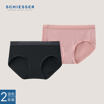 SCHIESSER 舒雅 女士80S莫代尔中腰内裤 2条装服饰鞋包类商品-全利兔-实时优惠快报