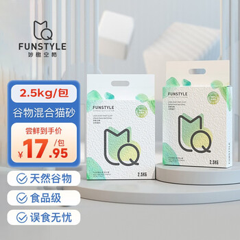妙趣空格 宠物谷物猫砂 2.5kg*4其它类商品-全利兔-实时优惠快报