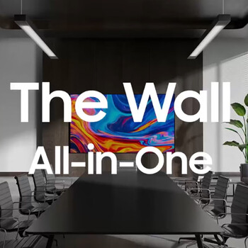 SAMSUNG 三星 IAB 146英寸 4K the wall 显示屏micro led 会议大屏智能显示屏0.84mm 咨询客服享专属优惠数码类商品-全利兔-实时优惠快报