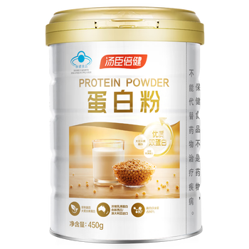 汤臣倍健 蛋白粉蛋白质粉600g礼盒全利兔-实时优惠快报