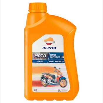 REPSOL 威爽圣科 4T 高性能全合成摩托车机油 踏板车通用润滑油 SN级10W30 1L