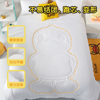 LOVO 乐蜗家纺 抗菌四季被(小黄鸭) 200*230cm家具家装类商品-全利兔-实时优惠快报