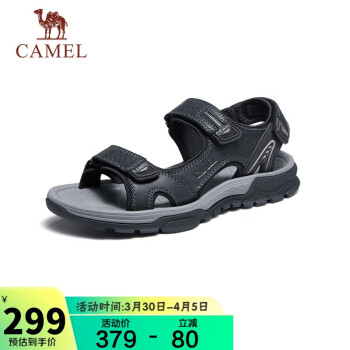 骆驼（CAMEL）男鞋牛皮革魔术贴休闲户外沙滩凉鞋 G13M307046 黑色 38