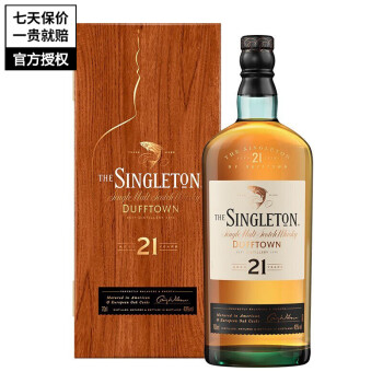 苏格登名企严选 苏格登 Singleton 单一麦芽苏格兰威士忌高地产区洋酒 苏格登21年