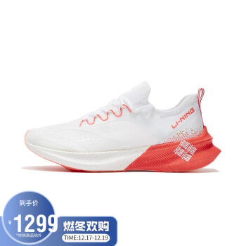 李宁男鞋跑步鞋2021飞电Challenger男子竞速跑鞋ARMR011 标准白-3 40