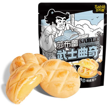 plus会员、概率券:莎布蕾 曲奇饼干 70g＊2件食品类商品-全利兔-实时优惠快报
