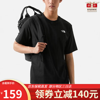 北面 小标圆领短袖T恤 黑色NT7UN04A运动户外类商品-全利兔-实时优惠快报