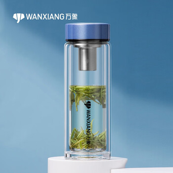 万象玻璃杯双层便携家用花茶杯子女神创意时尚水杯商务车载杯礼盒茶杯
