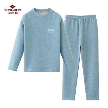 C&A 西雅衣家 C＆A 儿童内衣家居服套装母婴玩具类商品-全利兔-实时优惠快报