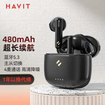 海威特 HAVIT蓝牙耳机5.3半入耳式tws无线运动降噪耳麦游戏超长续航 适用于苹果华为小米手机电脑 S3神秘黑