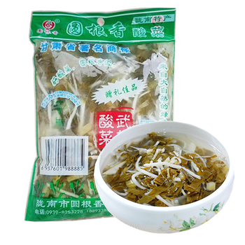 圆根香酸菜甘肃陇南武都特产360g10袋天水农家腌制浆水菜360g5袋