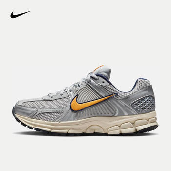 京东百亿补贴：NIKE 耐克 男子运动鞋 FJ4151运动户外类商品-全利兔-实时优惠快报