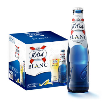 kronenbourg 1664白 啤酒330ml*9瓶 礼盒装（新老包装随机发货））