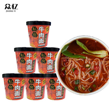 众忆 私房牛肉面升级版 方便面冲泡速食103克*12桶食品类商品-全利兔-实时优惠快报
