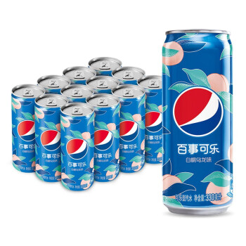 百事可乐 Pepsi 太汽系列 白桃乌龙口味  汽水 碳酸饮料整箱 细长罐 330ml*12听 百事出品