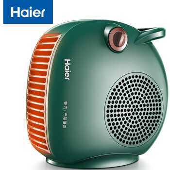 海尔（Haier）取暖器暖风机家用电暖器台式小型电暖气节能省电速热办公室暖风扇浴室热风机卧室烤火炉 机械款HN1507