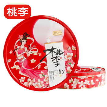 桃李七星礼月月饼礼盒700g*3件食品类商品-全利兔-实时优惠快报