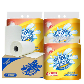 Breeze 清风 厨房用纸 卷纸吸水纸 擦手纸55段12卷（整箱售卖）日用百货类商品-全利兔-实时优惠快报