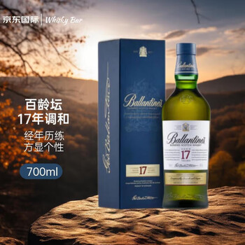 百龄坛 17年 调和 苏格兰威士忌 40%vol 700ml 单瓶装食品类商品-全利兔-实时优惠快报
