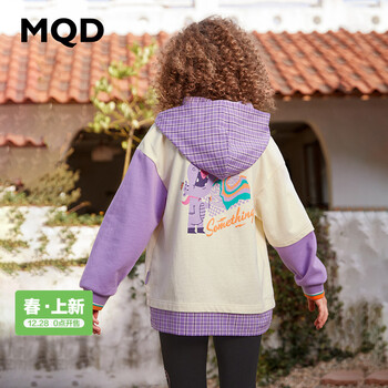 MQD 马骑顿 儿童卫衣母婴玩具类商品-全利兔-实时优惠快报