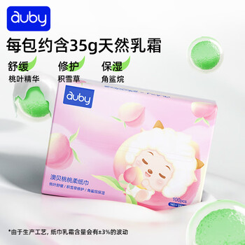 京东PLUS：auby 澳贝 婴儿桃桃云柔巾新生儿超柔面巾纸巾清洁保湿抽纸乳霜纸100抽*6包全利兔-实时优惠快报