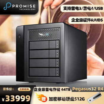 PROMISE TECHNOLOGYPROMISE 4λ ׵洢 Сʹ ׵3/USB3 Ӳ ӲRAID5 R4 64TB