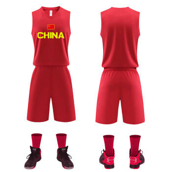 全益人2021中国队篮球服套装男女运动训练比赛服儿童国家队背心定制队服 中国队红色 3XS 110-120CM