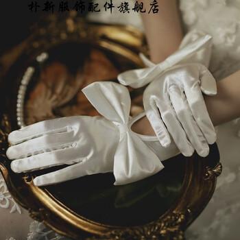 朴新夏季新娘短款婚纱礼服手套新款结婚长款手套女薄白色婚礼蕾丝手套