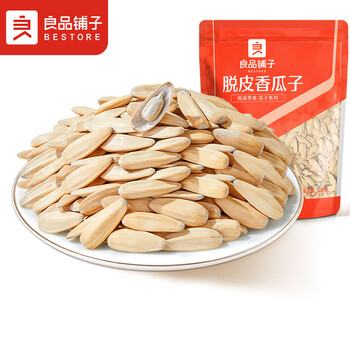 plus会员：良品铺子 脱皮香瓜子 多味葵瓜子 坚果炒货 休闲零食120g全利兔-实时优惠快报