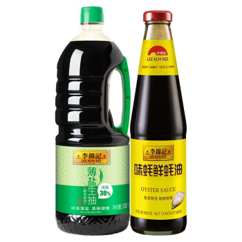 李锦记  酱油蚝油 薄盐生抽1.52kg*1+味蚝鲜680g*1  24.9元