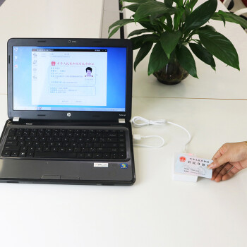 DONSEE蓝牙身份证阅读器蓝牙身份证读卡器手持身份证识别仪微信小程序app手机无线连接使用安卓 EST-100B电脑USB版