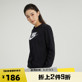 NIKE 耐克 女子AS W NSW CLUB FLC GX STD CREW针织套头衫 DQ5833-010 M运动户外类商品-全利兔-实时优惠快报