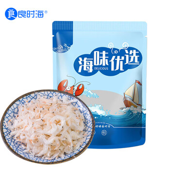 良时 海虾皮 500g＊5件食品类商品-全利兔-实时优惠快报