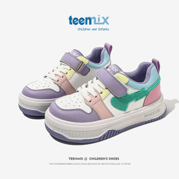 TEENMIX 天美意 女童鞋子2023秋季新款软底宝宝滑板鞋低帮儿童运动鞋大童母婴玩具类商品-全利兔-实时优惠快报
